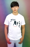 I love Seoul T shirt